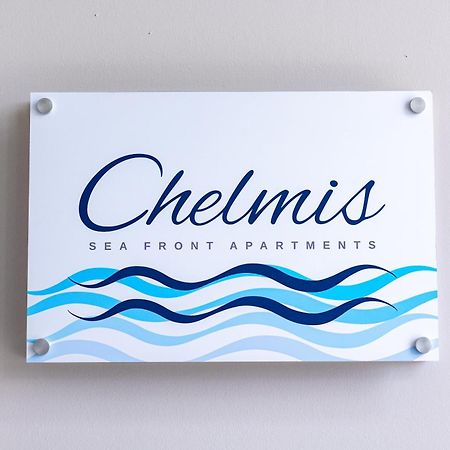 Chelmis Sea Front Apartments - Atlantis Аргостолион Экстерьер фото
